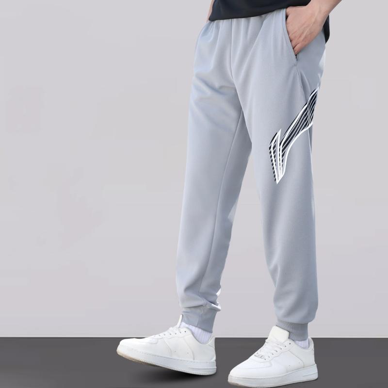 Li-Ning Comfortable Loose Fashion Knitted Sports Pants Men Bottoms Moon-Surface-Gray YKLU155-2