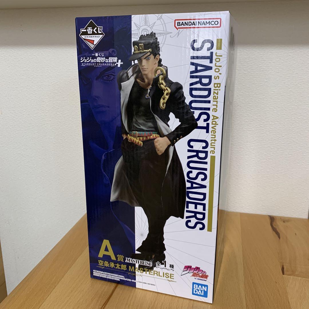 

[USED] BANDAI STARDUST CRUSADERS Jotaro Kujo