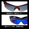 Rawlings Sunglasses BBLB REW21-004PM-BBLB