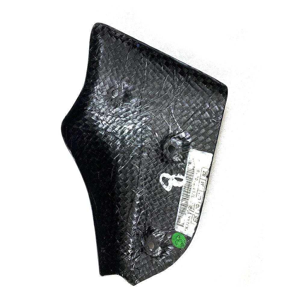Yamaha TMAX 530/560/500 Carbon Fiber Exhaust Pipe Cover (15+)