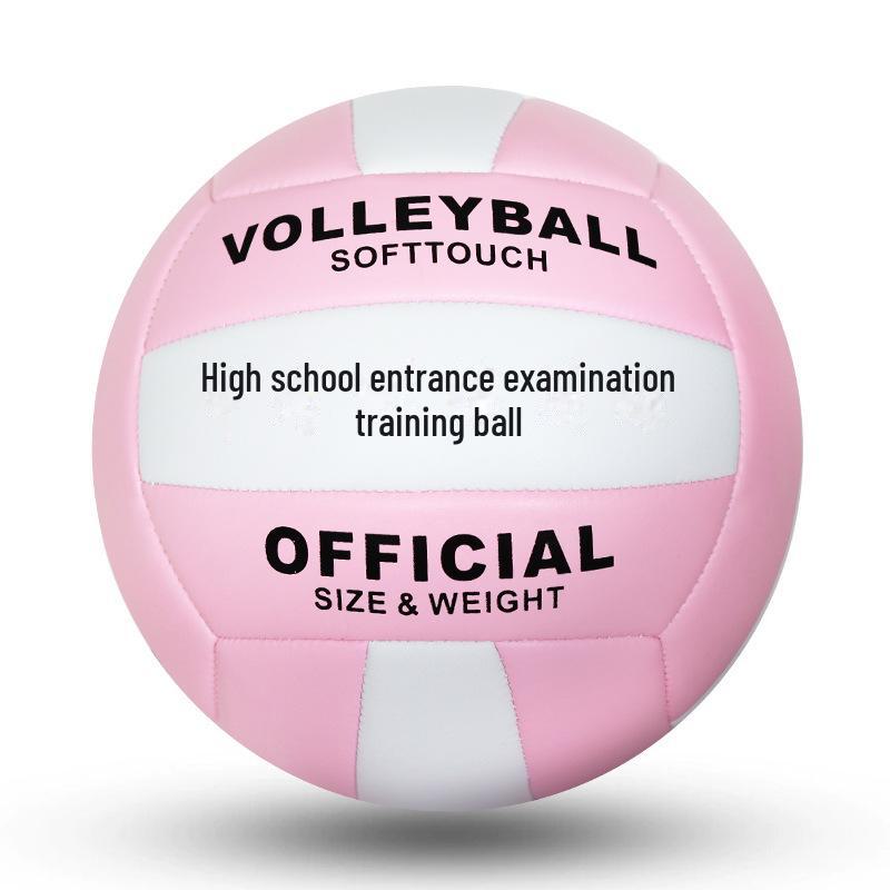 Volleyball for School Students: No. 5 for High School Entrants, No. 5 Soft for Kids, No. 5 Hard for Games, No. 4 for Elementary Students.