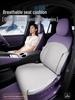 Universal Seat Covers for 26 Avatr 06T Models - All-Season Car Accessories