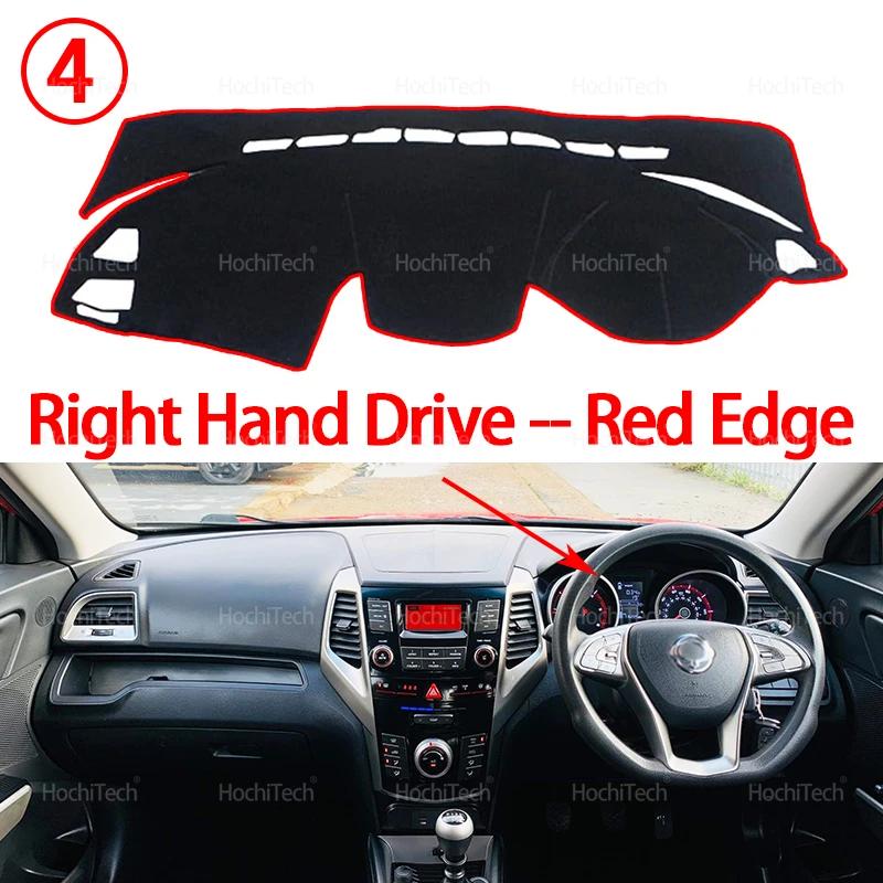 

Для Ssangyong Tivoli 2015 2016 2017 2018 2019 Противоскользящий коврик Накладка на приборную панель Коврик Солнцезащитный коврик Ковер Автоаксессуары