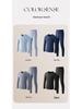 Luxury Lenzing Modal Men's Thermal Underwear Set - 80-count, Thin, Perfect for Spring, Autumn, and Winter.