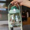 Cute Summer Large Capacity Water Bottle with Straw