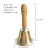 Ultra-Loud Solid Brass Hand Bell with Wooden Handle for Home Weddings Animal Training Office Dinner Meditation