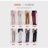 Grey antelope cashmere high-waisted wide-leg pants autumn and winter new straight-tube glutinous rice pants knitted vertical casual trousers women