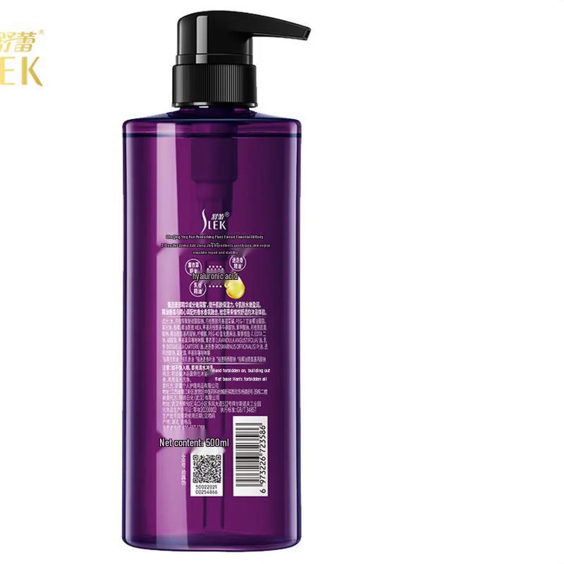 Slek Botanical Essential Oil Hair & Body Care Gift Set