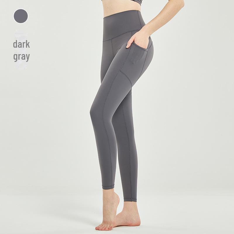 High-Waist Hip-Lift Women's Yoga Pants