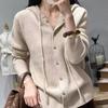 Women's 100% Pure Wool Hooded Cardigan - Soft, Fluffy, Knit Sweater Coat for Autumn/Winter, European Style.