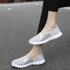 Summer New Woven Large Size Women's Shoes Hollow Breathable Elastic Lazy Shoes Fashionable Breathable Single Shoes