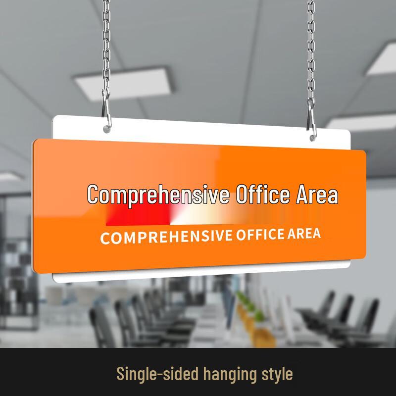 Creative Public Restroom Directional Sign