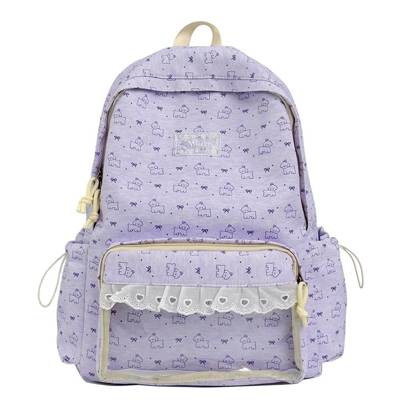 Schoolbag Japanese ins cute cartoon printed schoolbag ballet lace sweet soft girl travel value backpack