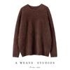 Women's Island Fine 100% Pure Cashmere Brushed Round Neck Loose Knit One-Piece Sweater for Babies