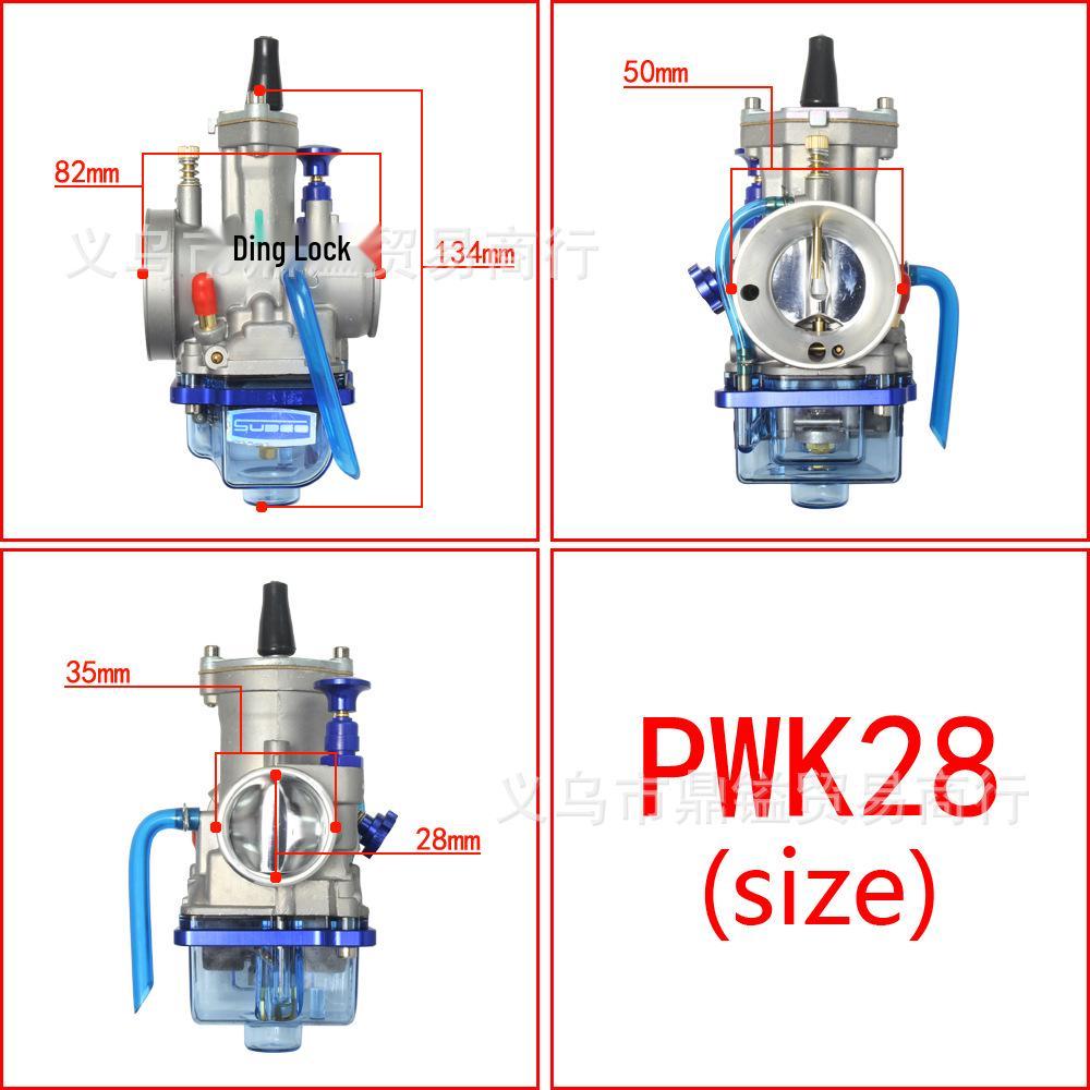 PWK Carburetor with Transparent Bottom Cover for Racing ATV/UTV (24-34mm)