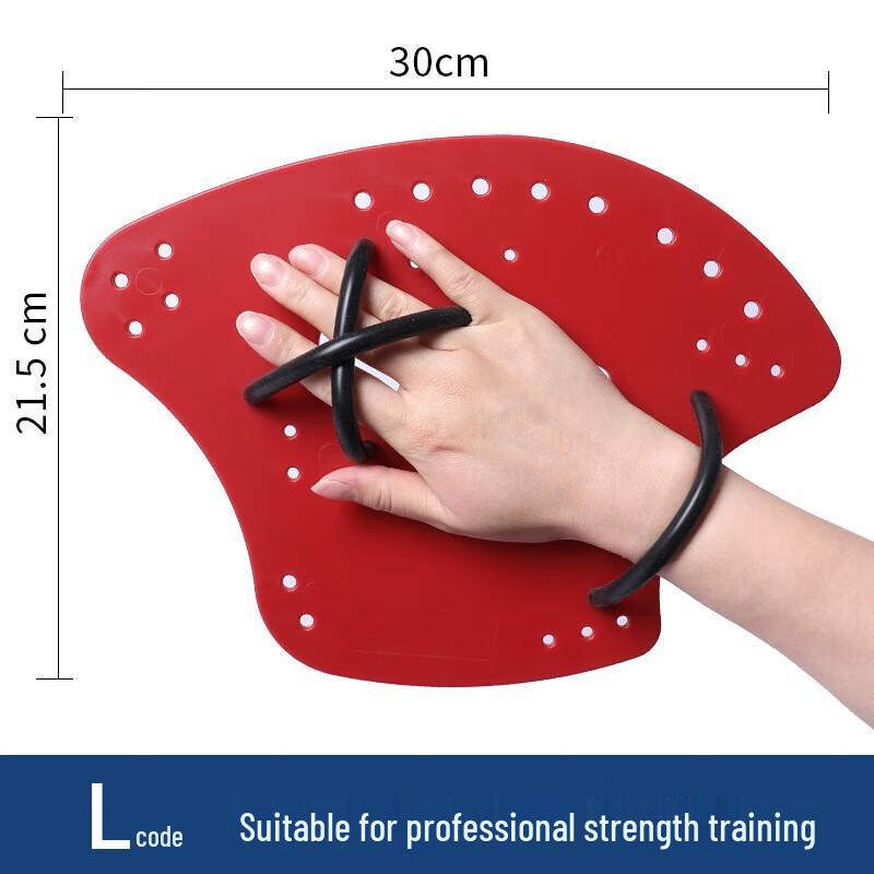 Yimai Professional Silicone Swimming Hand Paddles