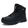 New Autumn High Top Sneaker Men Winter Plush Warm Snow Boots Outdoor Anti Slip Wear Resistant Mountaineering Hiking Footwear