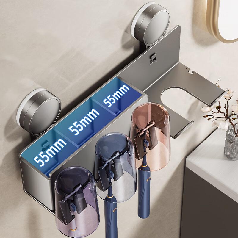Danle Space Aluminum Suction Cup Bathroom Organizer
