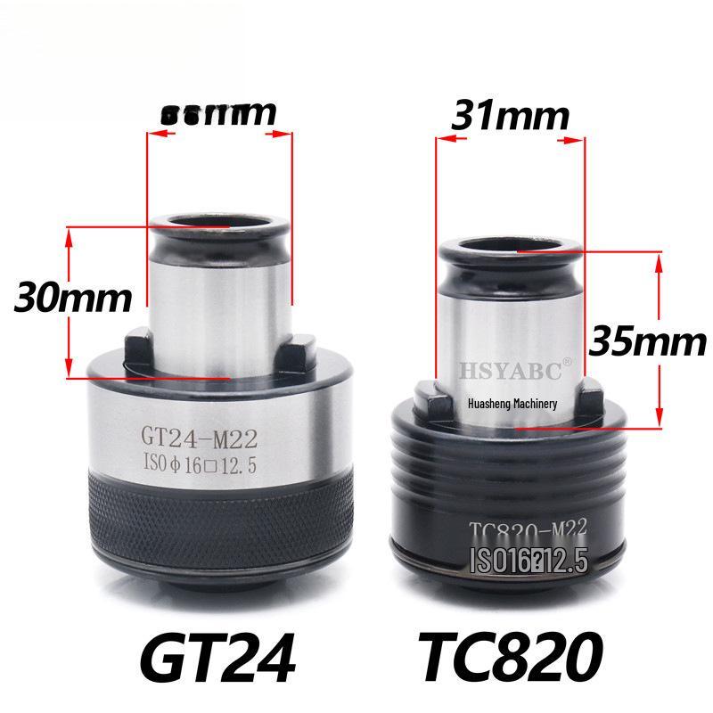 

TC820 Torque Protection Tapping Machine with Rocker Arm Drill and Overload Chuck Torque Adjustment Wrench