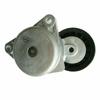 Serpentine Belt Tensioner for Ford Contour Escape Mazda Tribute Mercury Cougar