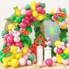 131pcs Tropical Fruit Balloon Wreath Arch Kit, Birthday and Summer Party Decoration, Indoor and Outdoor Decoration Use,