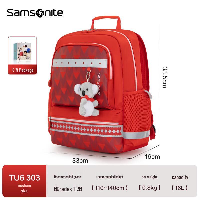 Samsonite Koala Kids School Backpack Primary School