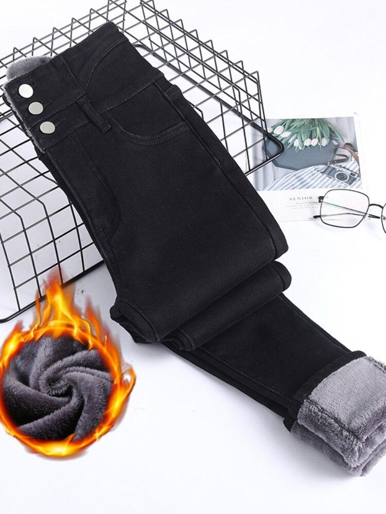 

Зимние женские винтажные простые универсальные брюки-карандаш с высокой талией, джинсы скинни, элегантные модные тонкие повседневные джинсовые брюки женские 30 чёрный