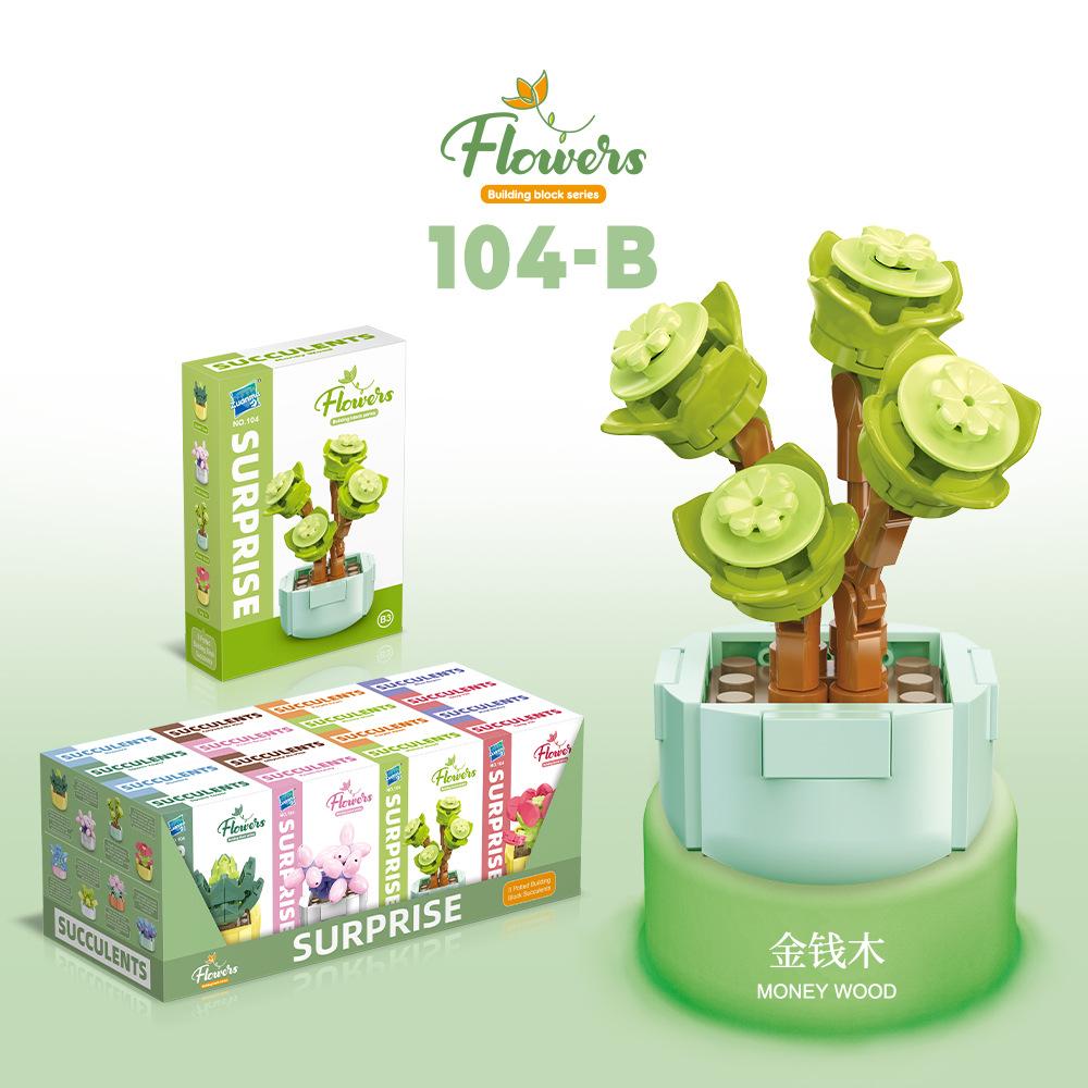 Children'S Educational Small Particle Mosaic Building Block Flower 104 Series 32 Potted Plant Simulation Rose Succulent Building Block Toy