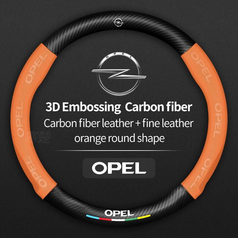For Opel OPCline ASTRA CORSA INSIGNIA MOKKA VECTRA GTC Tigra Car Carbon fiber Suede Leather Steering Wheel Cover Accessories