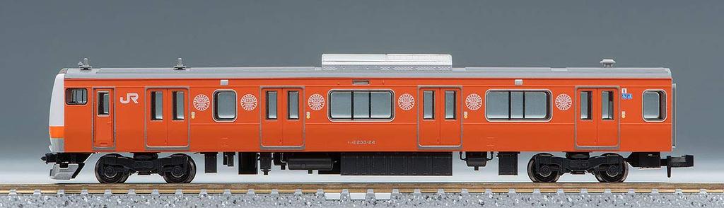 TOMIX N Gauge Limited Edition JR E233 0 Series Line 130th Anniversary Campaign Set 97916 Model Train (Chuo Wrapping)
