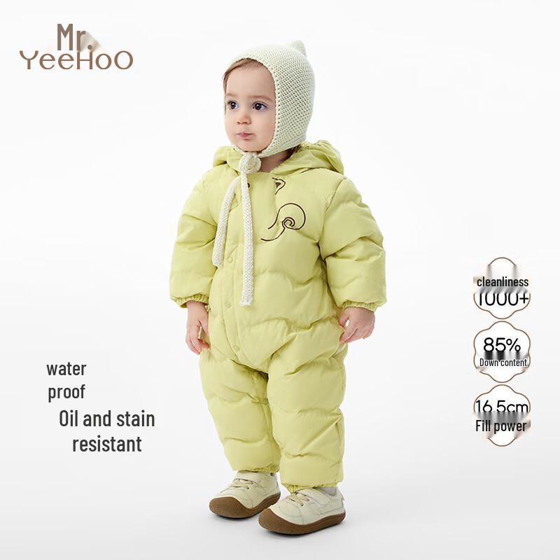 

YEEHOO Unisex Winter Baby Hooded Down Romper 90