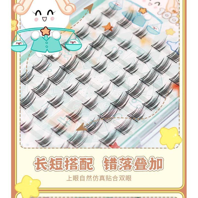 Mogugu - Natural Wispy Cluster False Eyelashes