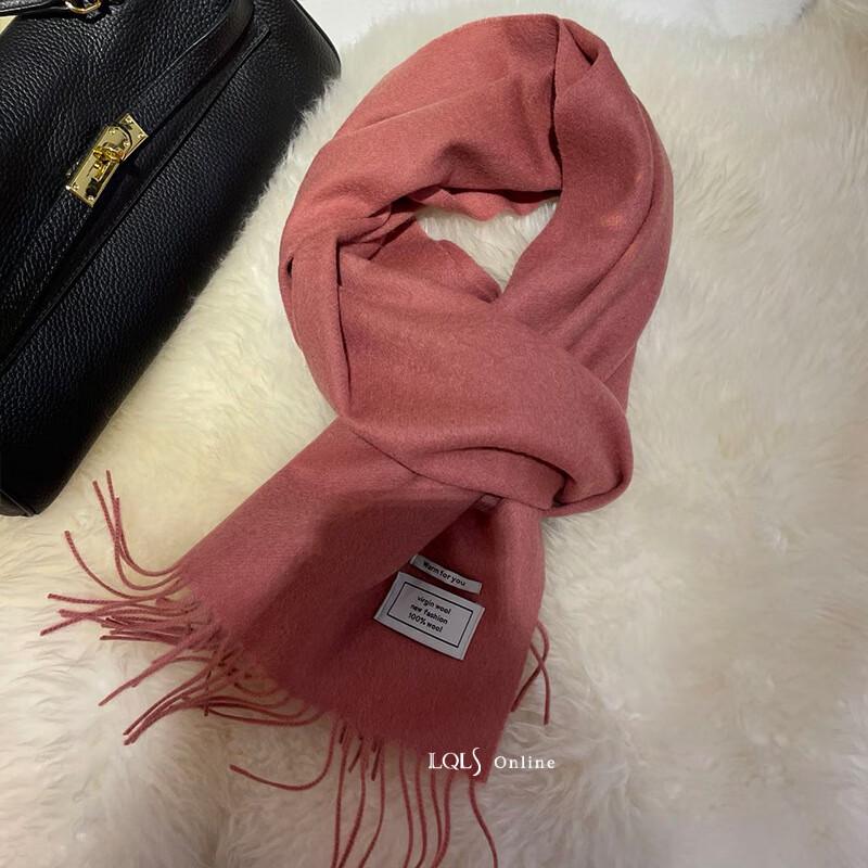 

UOSU Unisex Wool Tassel Scarf