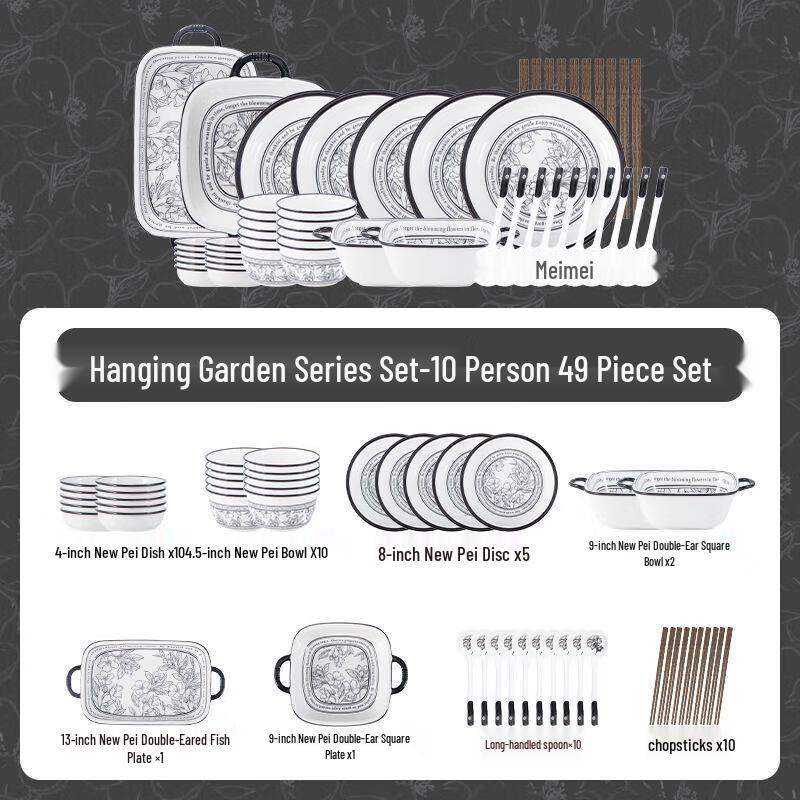 

CERAMICS Nordic Style Dinnerware Set