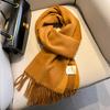 Gradual Change Color Matching Pure Wool Scarf Women's High-end Gift Gift Winter New Warm Cashmere Scarf