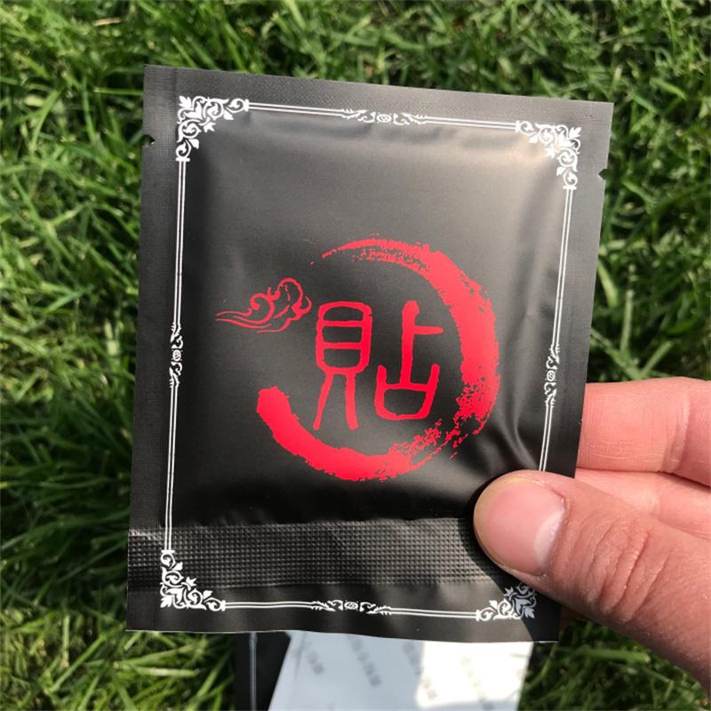 Men's Private Parts Sticker External Patches Male Body Care