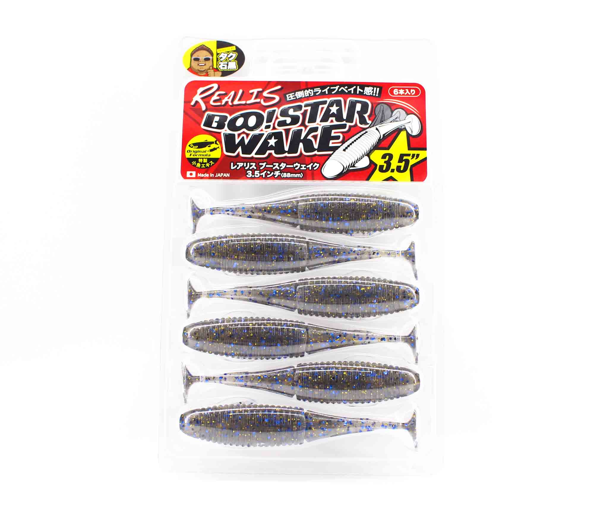 

DUO Мягкая приманка Boostar Wake 3,5 дюйма F008 (7435)