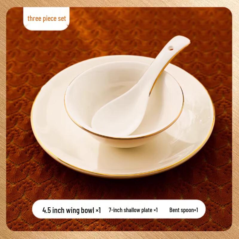 

Gold Rim Ceramic Bone Dish Tableware Set
