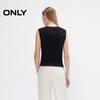 ONLY Women's V-Neck Contrast Trim Knit Vest