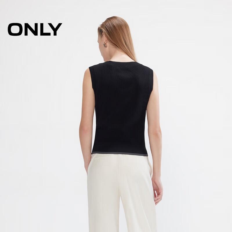 ONLY Women's V-Neck Contrast Trim Knit Vest