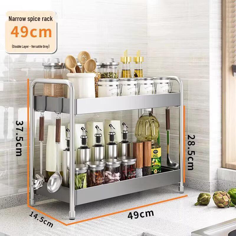 Cream Style Bamboo Kitchen Spice Rack