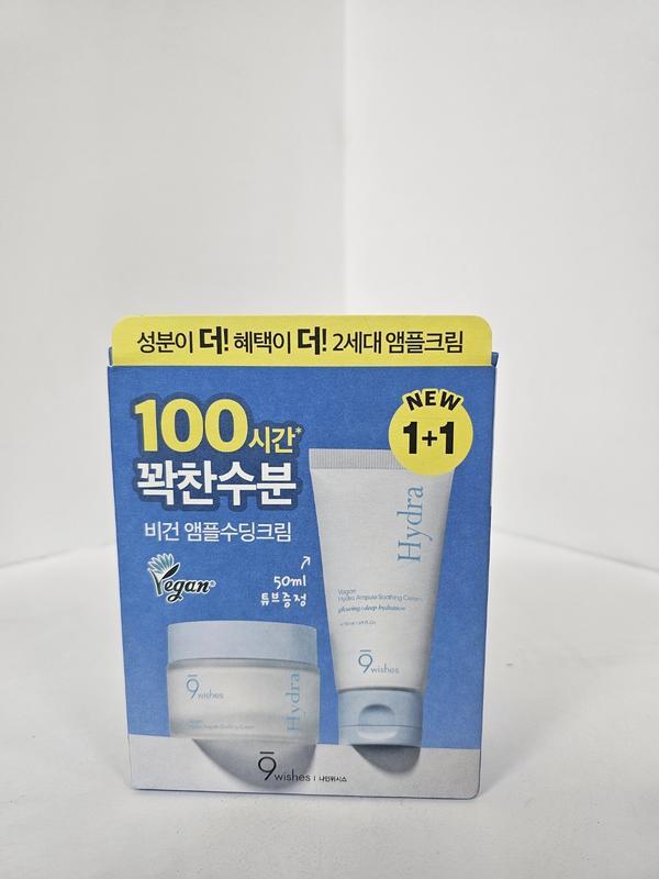 9WISHES Vegan Hydra Ampoule Soothing Cream 50ml+50ml (30670109)