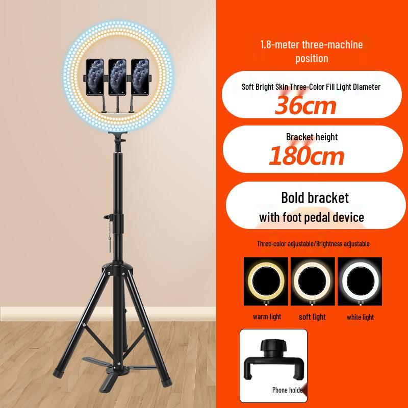 Adjustable Portable Tripod Stand with Fill Light for Live Streaming