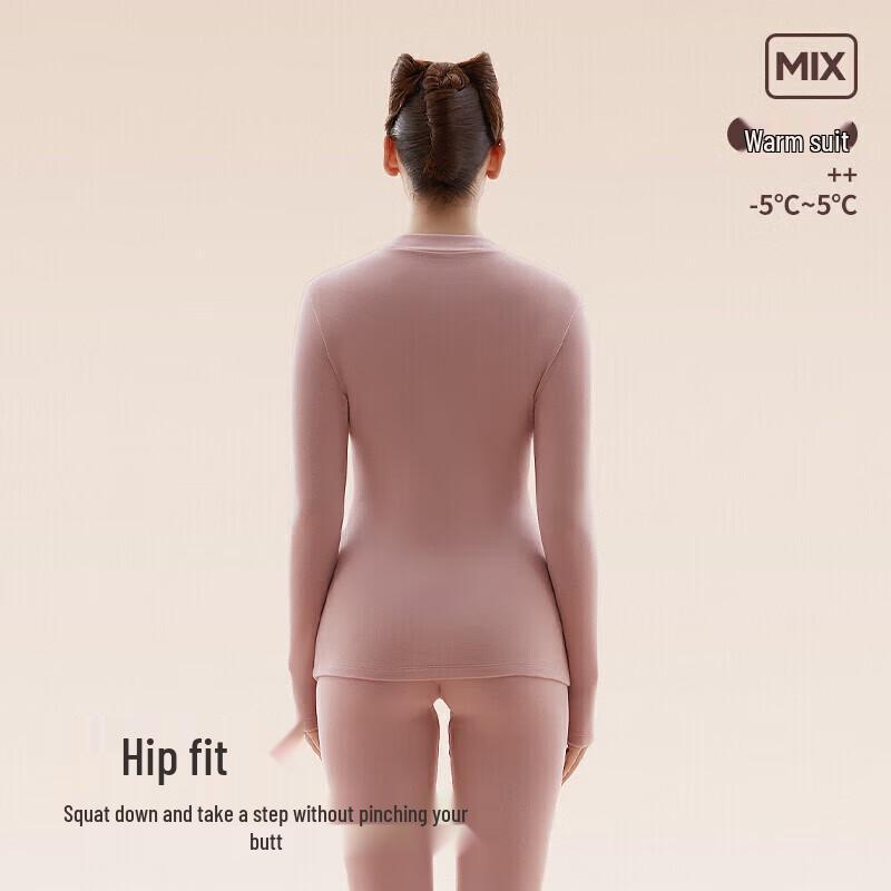 MiiOW Women's Semi-High Neck Baby Cotton Thermal Underwear Set