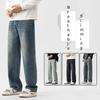 Men's Straight leg Loose Jeans Classic Style Advanced Stretch Autumn & Winter New 6 Colors Plus Size 28-38