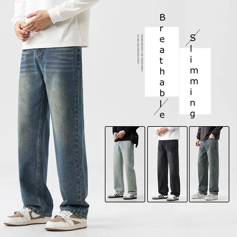 Men's Straight leg Loose Jeans Classic Style Advanced Stretch Autumn & Winter New 6 Colors Plus Size 28-38