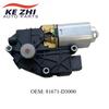 81671-D3000 Folding Sunroof Glass Motor Assembly Suitable For Hyundai Tucson 2016- 81631-D3000
