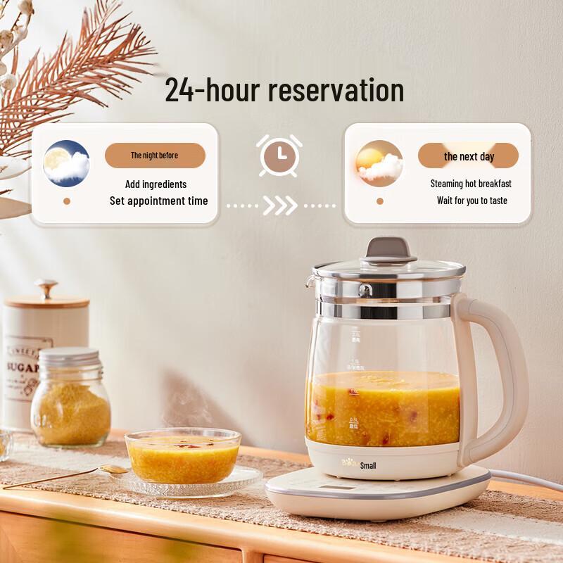 Little Bear 2L Multifunction Health & Tea Pot CN plug (adapter included)