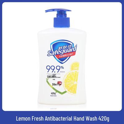 Safeguard Healthy Antibacterial Hand Wash