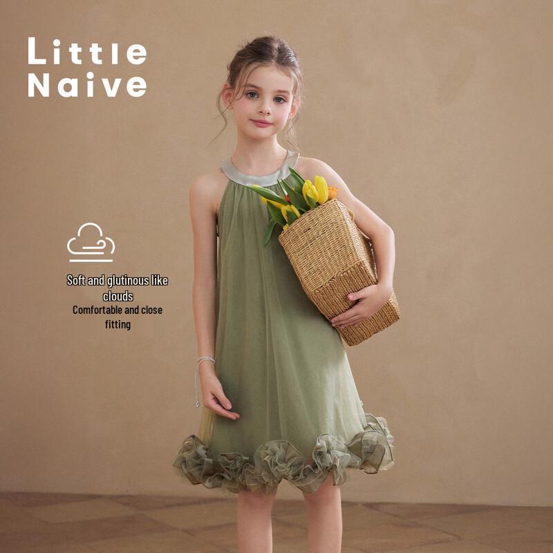 Girls  Satin Halter Neck Princess Dress 130